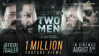 Two Men Official Trailer | Irshad Ali | M A Nishad | K Satheesh | Manuel Cruz Darwin