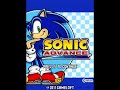 Sonic Advance J2ME OST Neo Green Hill Zone