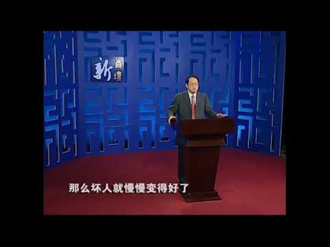 胸懷意思