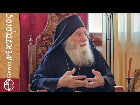 Μέχρι που ευλόγησε ο Θεός να φτάσουν τα σύνορα του Ισραήλ; - Βήμα Ορθοδοξίας