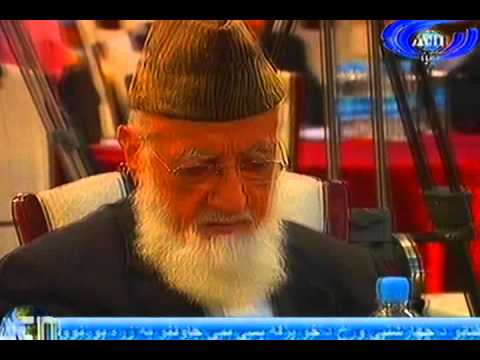 Ariana News 14 November 2012 Part One - PASHTO
