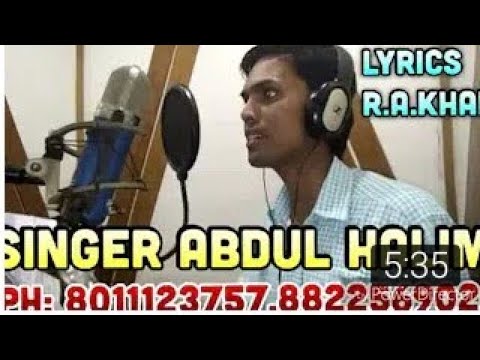 balo jodi nai Basho I Abdul halim song l barpeta