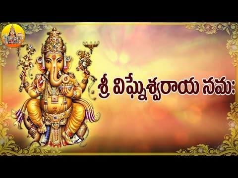 download lagu mp3 mp4 Vigneshwara Theatre Shows, download lagu Vigneshwara Theatre Shows gratis, unduh video klip Vigneshwara Theatre Shows