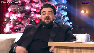 Երեկոն Շանթում/Erekon Shantum - Episode 02