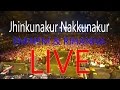 Eminem Rihanna On Bengali Song Live Jhinkunakur Nakkunakur