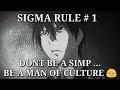 Sigma Rule 1 Amv