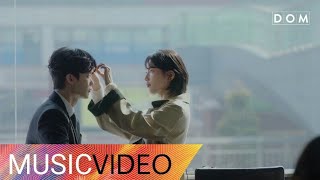 [MV] Henry - It&#39;s You (While You Were Sleeping OST Part 2) 당신이 잠든 사이에 OST Part 2