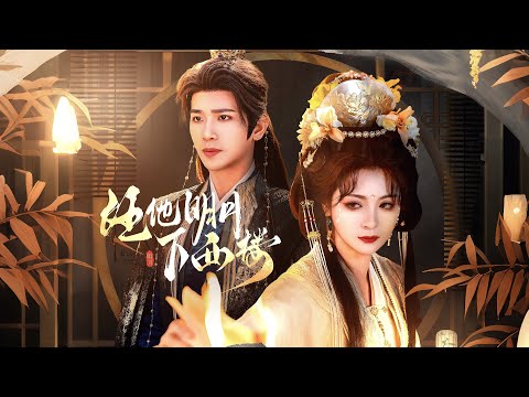 He Vowed to Protect Her—Then Believed Another Woman’s Lie and Broke Her.Reborn, He Lost Her Forever!