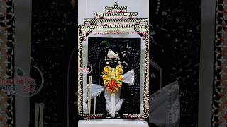 Download lagu Phulmadali Ane Shringar Darshan #bhagvatsaptah #rakshabandhan #dwarkadhish #sanskrut #divyasankhnad mp3 Download lagu Phulmadali Ane Shringar Darshan #bhagvatsaptah #rakshabandhan #dwarkadhish #sanskrut #divyasankhnad mp3