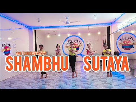 Shambhu Sutaya | Ganesh Chaturthi Kids Dance by Amit | ganesha dance | Ganesh Vandana Special Dance