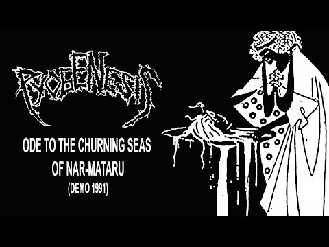 PYOGENESIS - Ode To The Churning Seas Of Nar-Mataru (demo 1991)