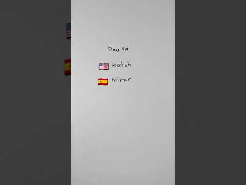 [Day 79 | 1 minute Studying Korean & Spanish & French] watch / mirar / regarder / 보다