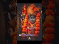 Jay Mahakali Maa