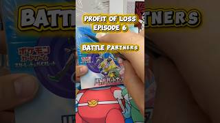 Do you believe in last pack magic? 💥📈📉 #cardopening #pokemoncards #pokemonshorts #pokemontcg