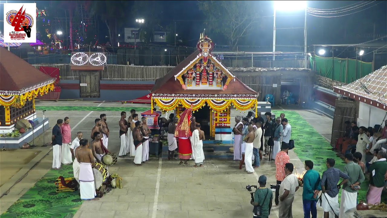 Kasaragod Trikaripur Sree Ramavilyam Kazhakam Perumkaliyattam-2025