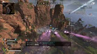[APEX LEGENDS　PS4版]　☆まったり配信☆ part５