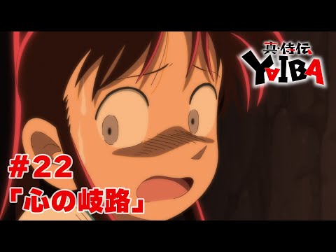 22