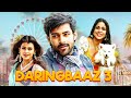 Daringbaaz 3 Mister Full Hindi Dubbed Movie Varun Tej Lavanya Tripathi Hidden Gem Love Story