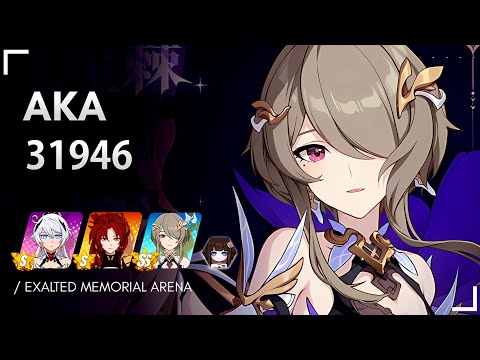 【EX MA】AKA 31946 - HFS VK SPA (SS.0), 2* Fuxi