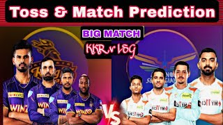 IPL 2022 | Lucknow vs Kolkata Match Prediction Match 53| Toss prediction  Pitch report analysis |