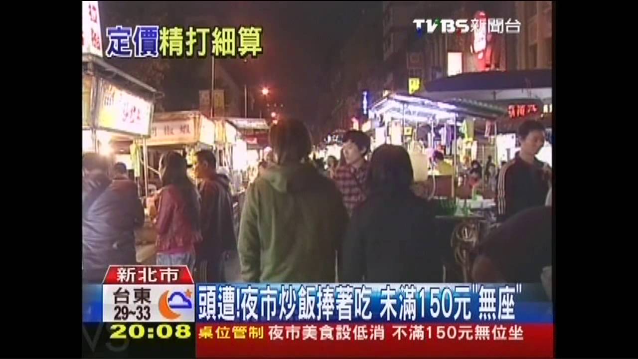 薄利多銷！店面蚵仔煎銷夜市　俗5元