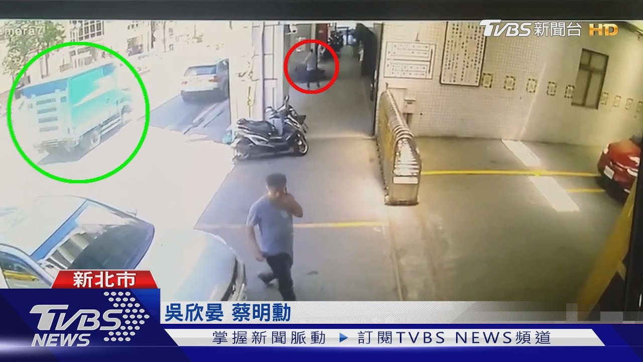 「別擋路」違停阻擋迴轉貨車 兩駕駛互嗆