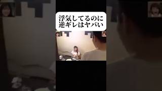 #恋愛あるある  #恋愛相談 #男の恋愛 #恋愛アドバイス #恋愛占い #恋愛心理 #片想い #失恋 #両想い #恋愛テクニック #恋愛 #恋