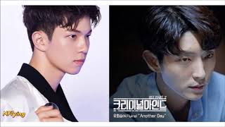 Criminal Minds OST Part.2 - Another Day by N.Flying Yoo Hweseung