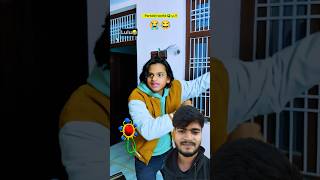 Parallel world aur chaman.😂🔥