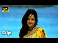 Nee En Thozhiya Rendu D Imman Madhavan Anushka Reema Sen Sundar C 4K Tamil Vedio Song