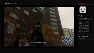 gloopy744dameがPS4からブロードキャスト
