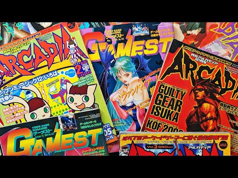 The Magazines That Shaped Arcade Culture - Gamest & Monthly Arcadia