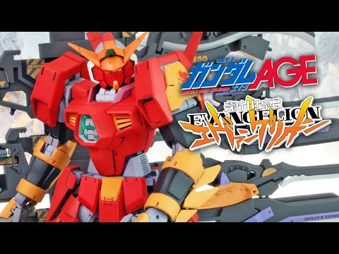 MG Gundam AGE-1 Spallow [Evangelion Unit 02] - Final Review