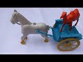 Diy How To Make Horse Cart At Home Easy Horse Cart Animals Loading Cart Home Cracking