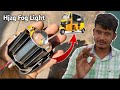 How To Install HJG Fog Lights In Auto Rickshaw Naveed Electration Technology