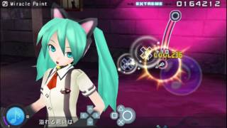 Cover art for Miracle Paint