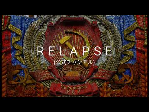 Russian HardBass 2020 Mix By DJ Slavine