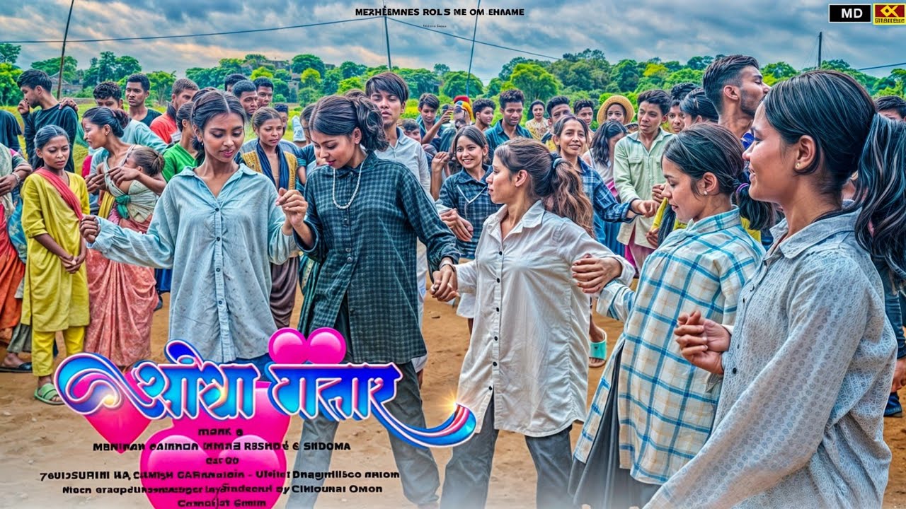 New Trending Nagpuri Song | आधा गतार कया नागपुरी गाना | गज़ब वाला डांस 2024 | 🌿 New Dance 2024