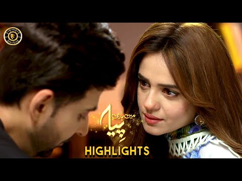 Mein Hari Piya Episode 15 | Highlights | Sumbul Iqbal & Hira Mani | Top Pakistani Drama
