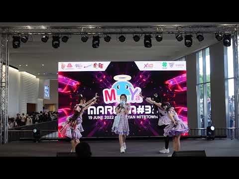 C0426  Castella「カステラ」 - " Koi wa Kasutera "  MARUYA #33 @  SAMYARN MITRTOWN