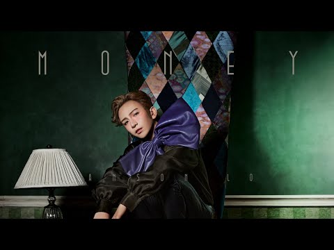 Anson Lo 盧瀚霆 - MONEY on Spotify Charts