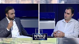 Բենզինի ու հեղուկ գազի թանկացումներն ունեն տարբեր պատճառներ. Բաբկեն Պիպոյան