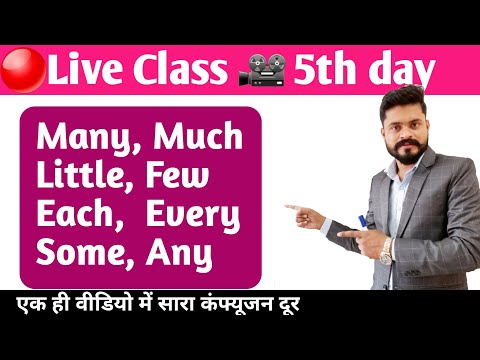 3rd Day Live Spoken English Class By Ajay Sir