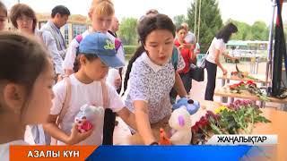 Орал қаласының тұрғындары Денис Теннің қазасына байланысты аза тұтты