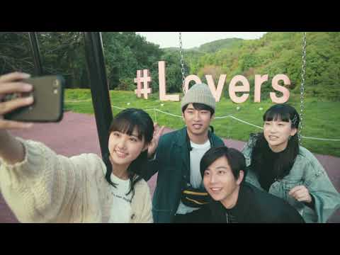 Video thumbnail for ティーンエイジドリーム (Teenage Dream)