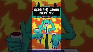 新曲公開します  #雨良 #vocaloid #ボカロ