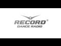 Radio Record 04.2012 (запись эфира) | Radio Record 