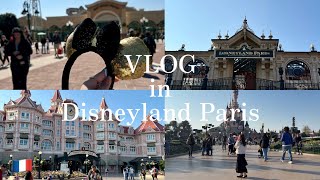 【Vlog】親友とのリフレッシュ旅 in フランス・パリᝰ✈︎🇫🇷 ディズニーランドとアウトレットを効率よく巡る日🐭🏰🤍
