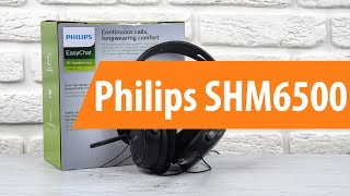 Video thumbnail for Распаковка Philips SHM6500 / Unboxing Philips SHM6500 by DNS