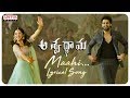 Maahi Lyrical Song  | Aswathama Movie | Naga Shaurya | Mehreen | Sricharan Pakala